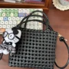 Handwoven Classic Black Mini Bag