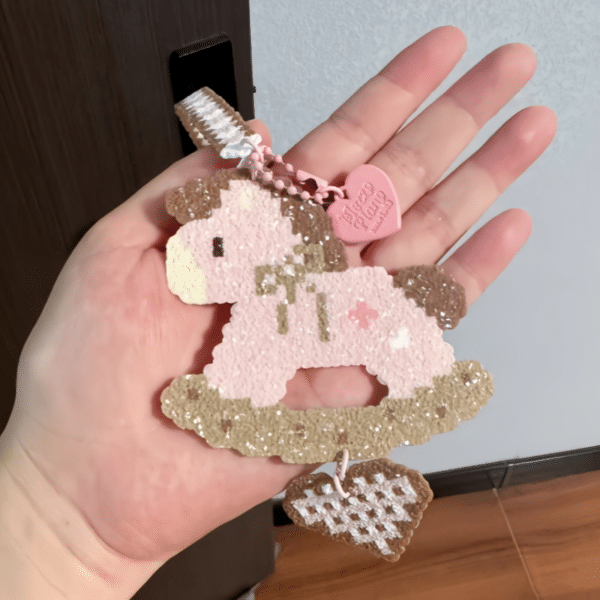Rocking Horse Fuse Bead Bag Charm